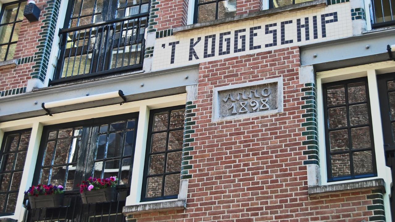 Guest house Studio Koggeschip Amsterdam