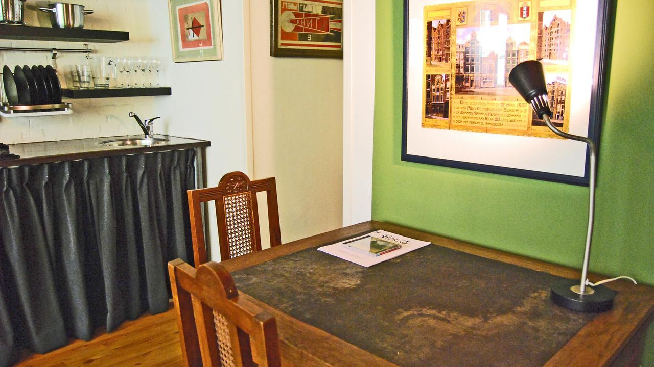 Guest house Studio Koggeschip Amsterdam