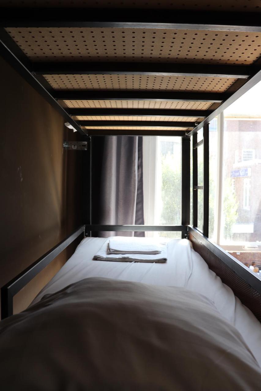 Annemarie Hostel