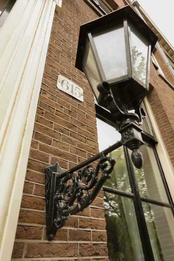 Empiric Keizersgracht Couette-café Amsterdam