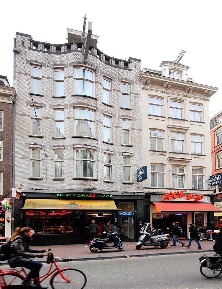 De Gerstekorrel Hotel 3*