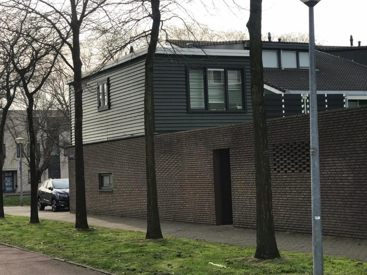 Hababa Short Holiday home Amsterdam