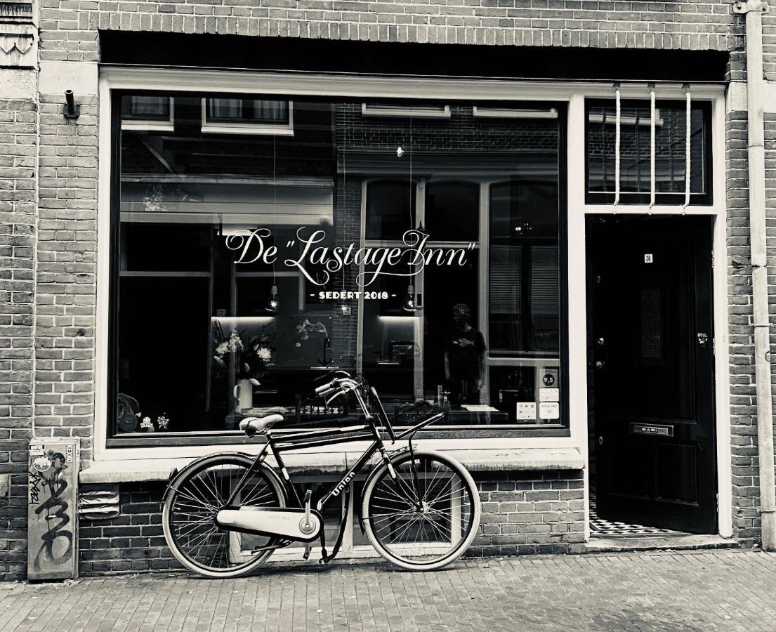 The Lastage - Couette-café