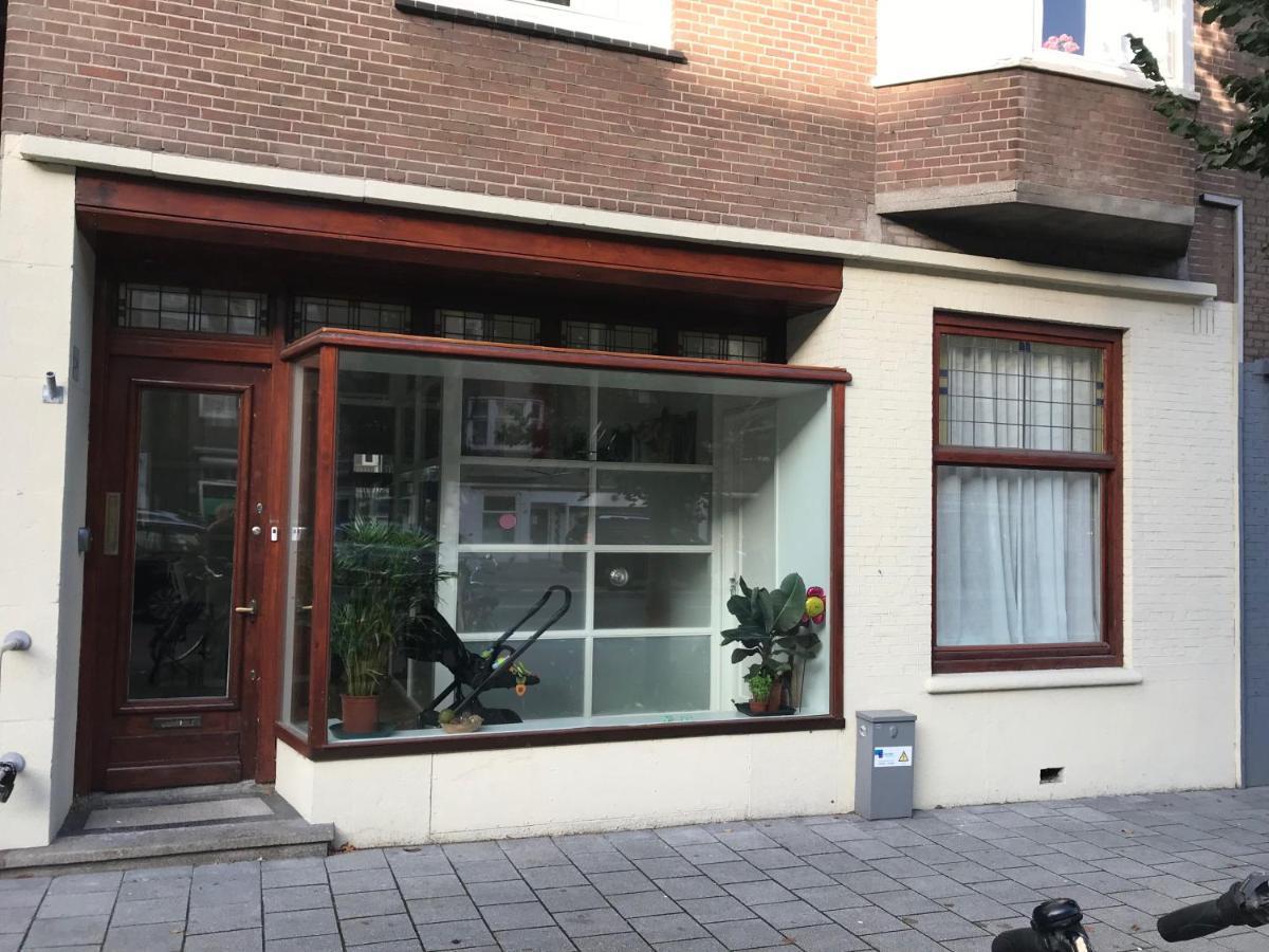 Ons Nest Frühstückspension