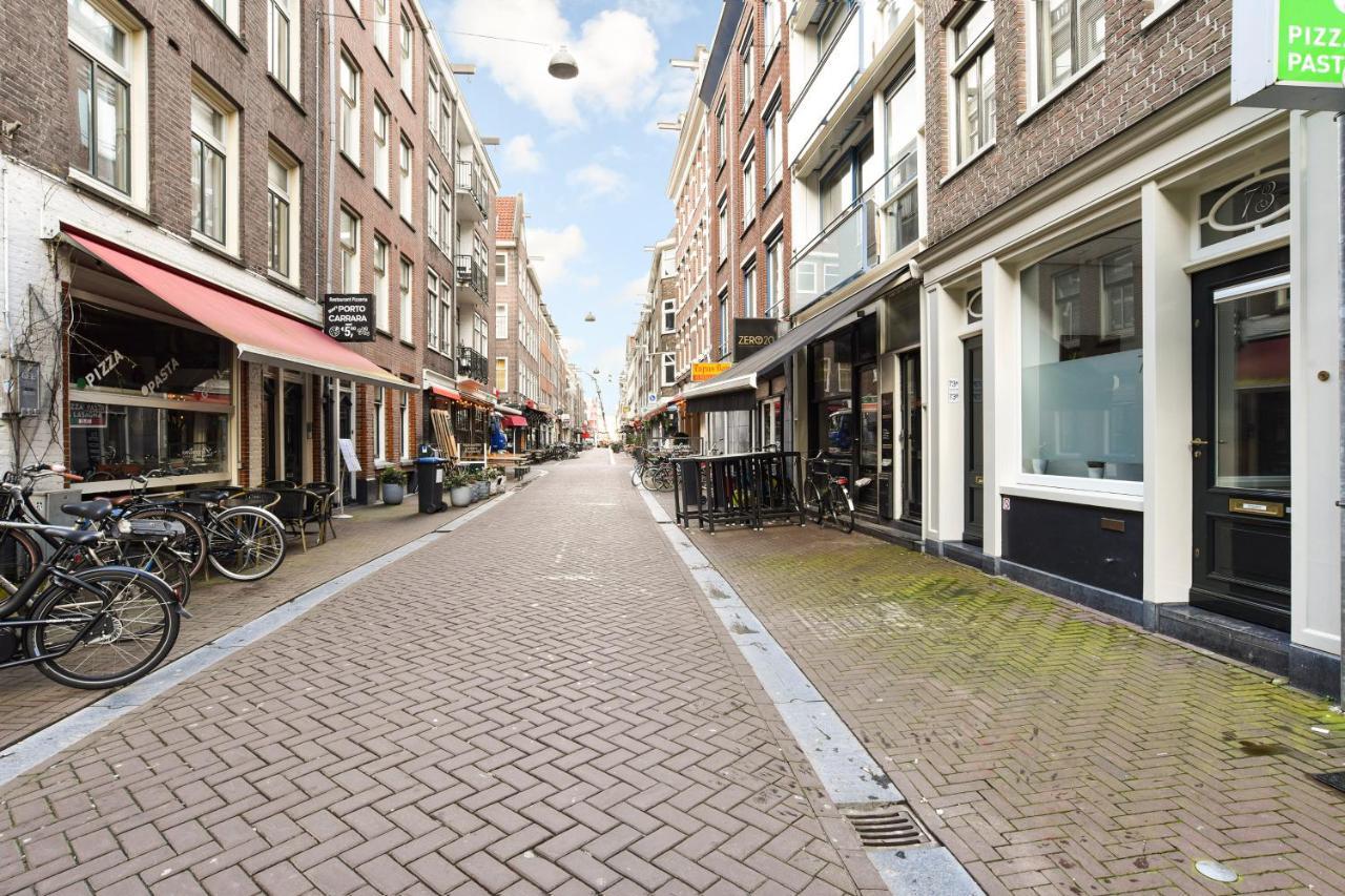 Leidseplein-amsterdam Centre Amesterdão