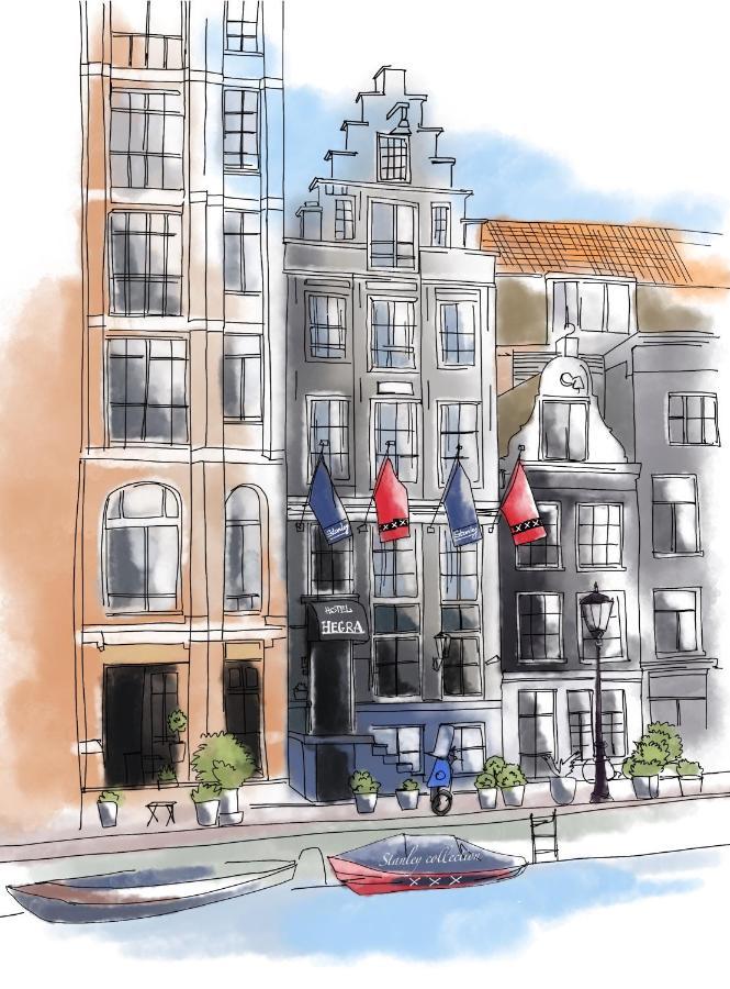 Hegra Centre Hotel 3*