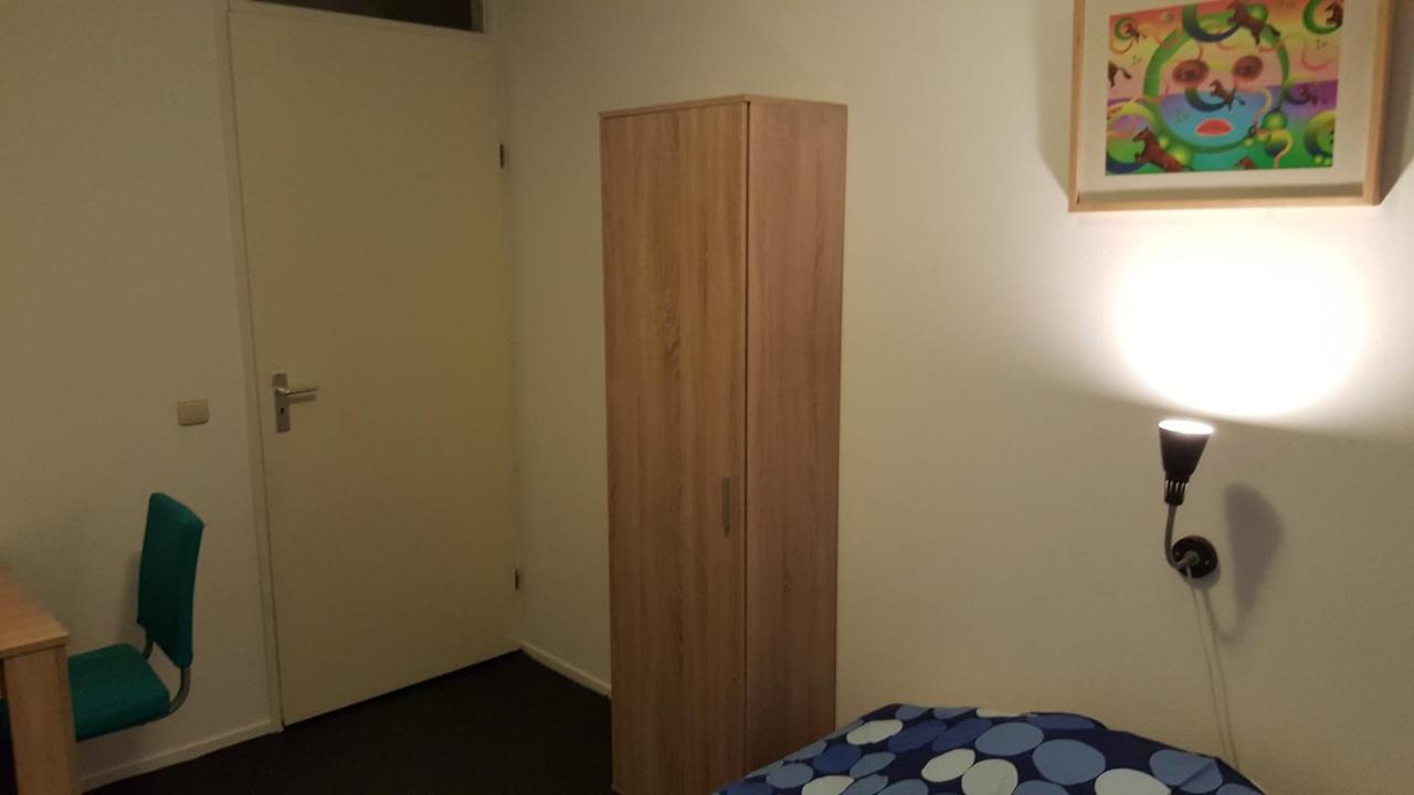 Quiet Spacious Amesterdão