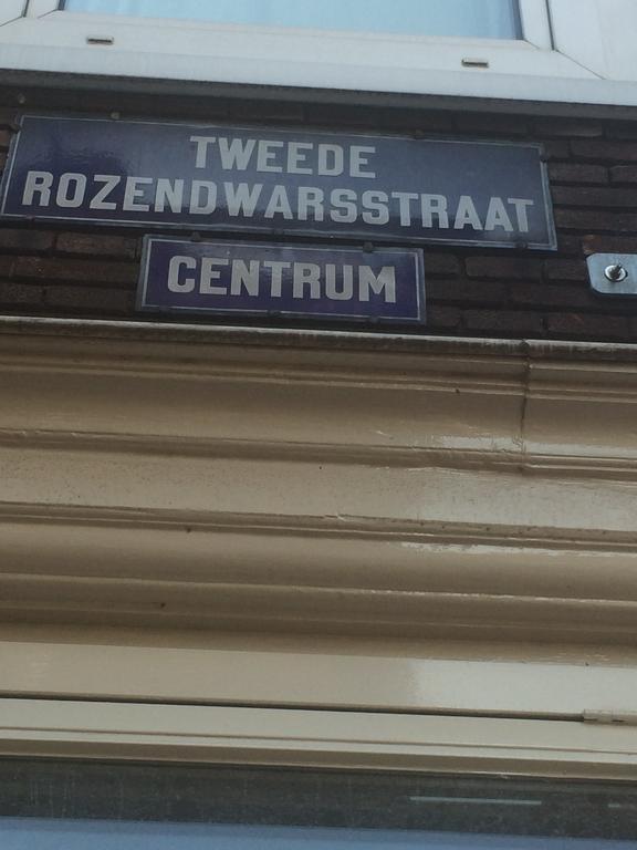 Rose 170 Bed & Breakfast Amsterdam