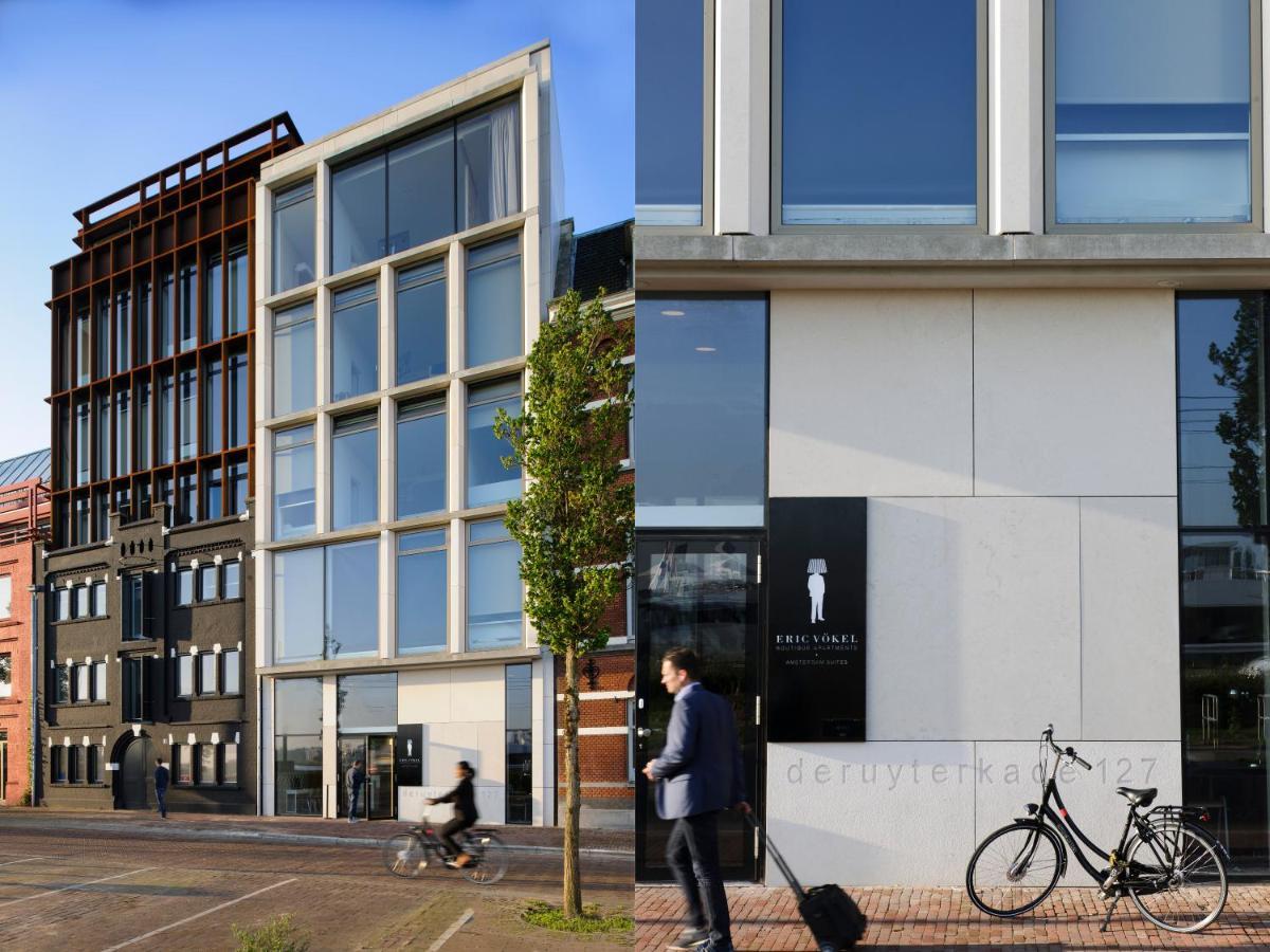 Eric Vökel Boutique - Appart hôtel