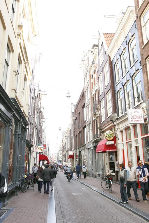 De Gerstekorrel Hotel 3*