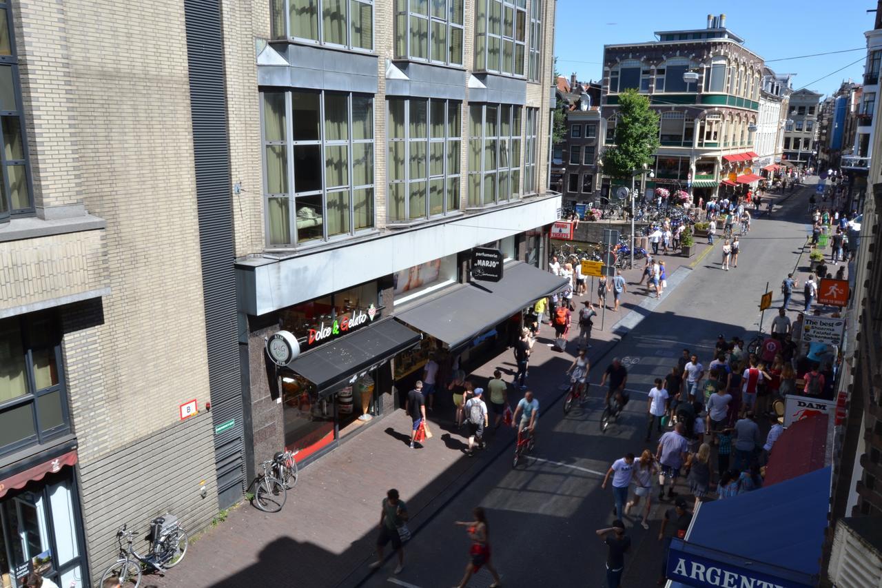 De Gerstekorrel Amsterdam