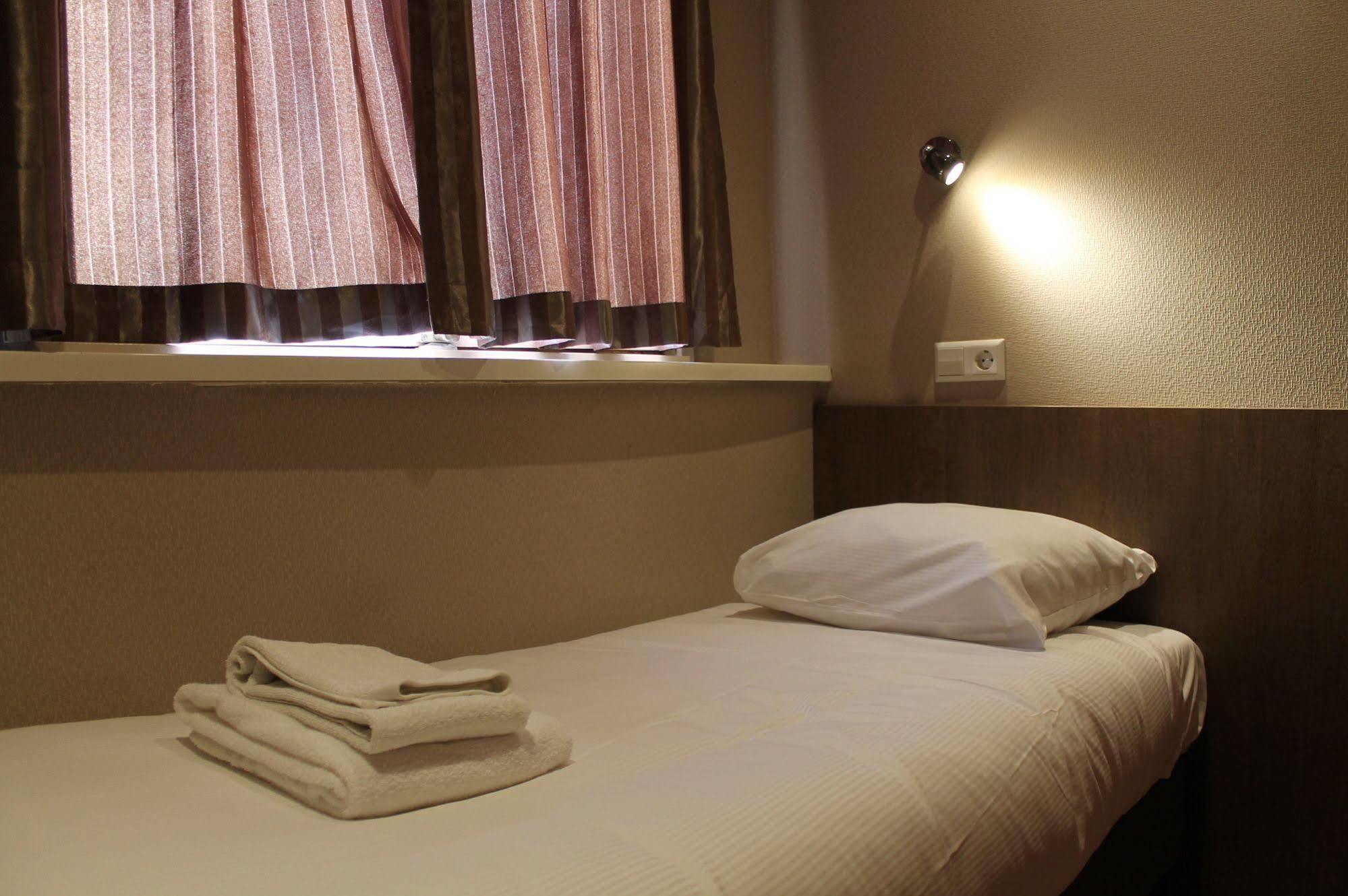 Blossoms City Hotel Hotel Amsterdam