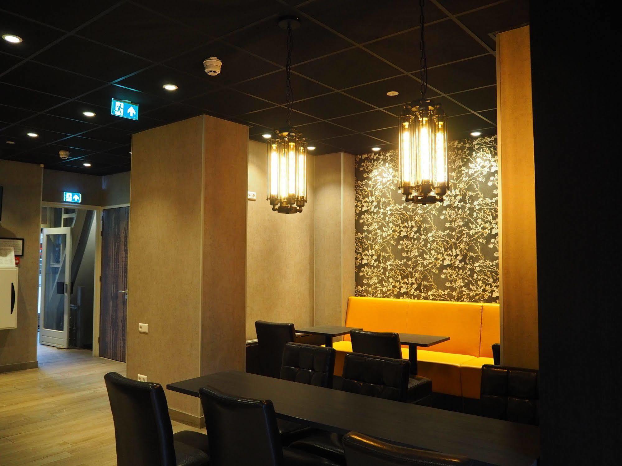 Blossoms City Hotel 2*